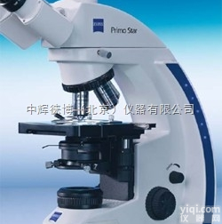 primo star  <em>蔡司</em>primo star<em>显微镜</em>代理商,学生<em>显微镜</em>,教学<em>显微镜</em>.