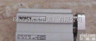 原装德国REXROT气缸<em>全系列</em>大量<em>型号</em>特价销售