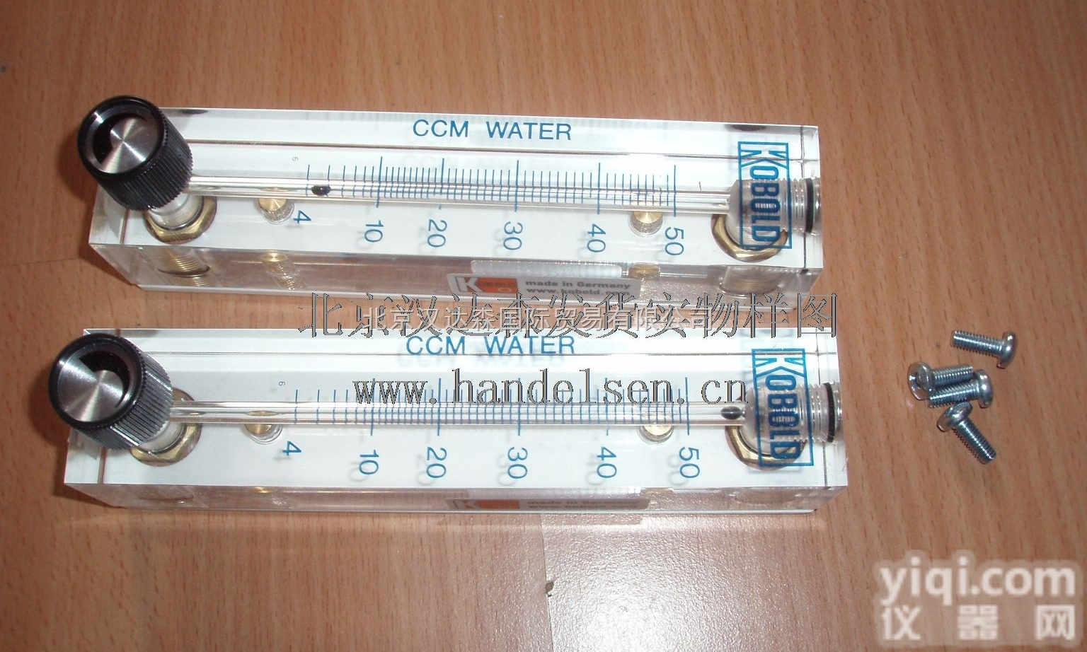 KSR/SVN  汉达森专业销售德国KOBOLD科宝 KSR/SVN<em>流量计</em><em>液位开关</em>