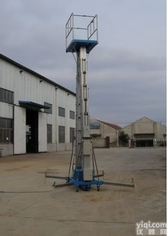 <em>铝合金</em>双桅<em>升降机</em>