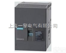 <em>6RA8025-6DV62-0AA0  6RA8025-6DV62-0AA0</em>原装现货