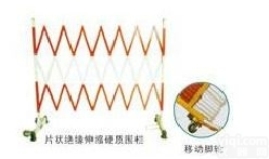 <em>安全围栏加工厂,生产加工安全围栏,优质安全围栏</em>