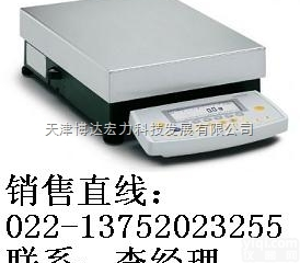 AR124CN  天津液晶显示<em>多功能</em>电子<em>精密</em>天平