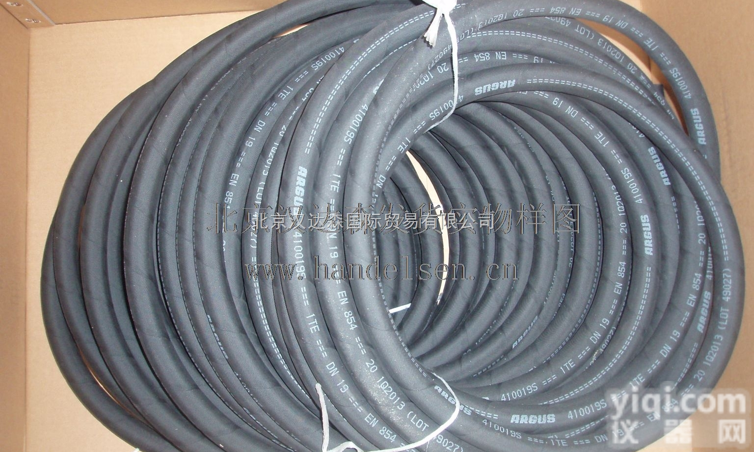 EK71 FK75M  汉<em>达森</em>专业销售<em>德国</em>ArgusEK71球阀止回阀 <em>王瑞</em>135528900...