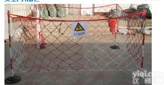 <em>安全</em>网|<em>围栏</em>