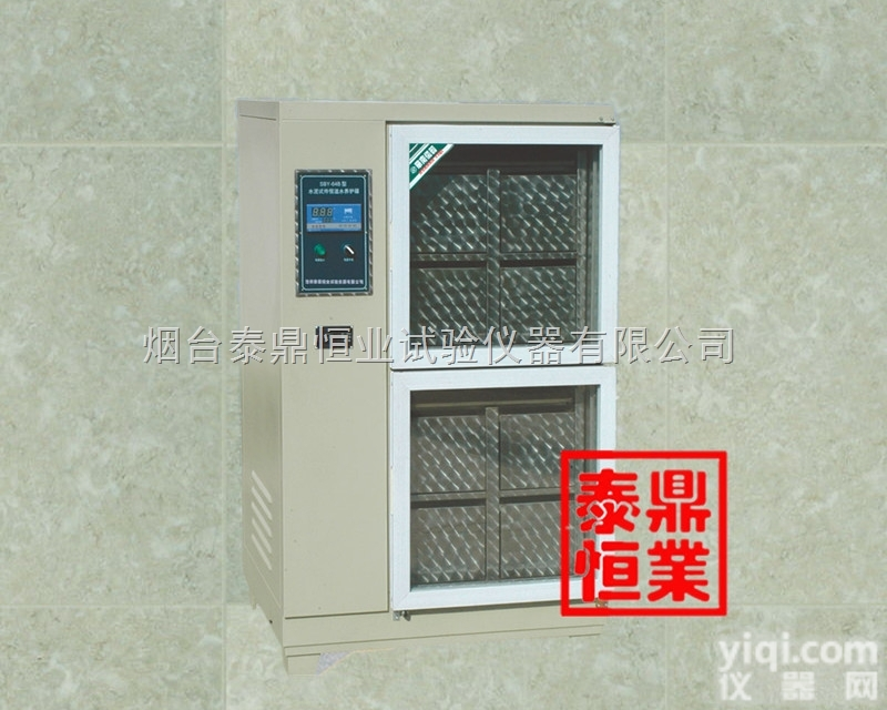 TDSBY-32型/64型  恒温水<em>养护</em>箱/标准<em>水泥</em><em>养护</em>箱/混凝土<em>养护</em>/<em>水泥</em>砂浆检测设备