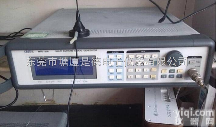 MDP-1508  出售，<em>回收</em> MDP-1508 <em>回收</em><em>射频</em>信号发生器