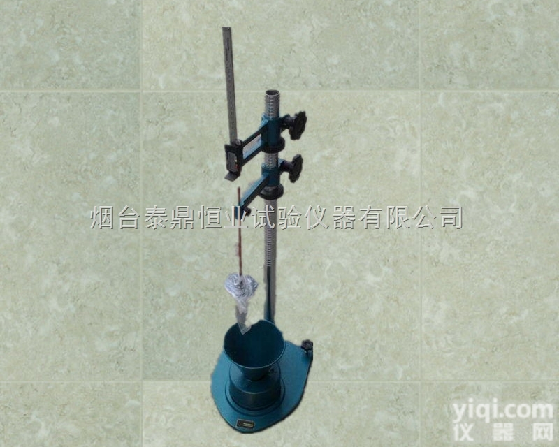 TDSJ-CD型  <em>砂浆</em>稠度仪 <em>水泥</em><em>砂浆</em>稠度仪 <em>水泥</em><em>砂浆</em>检测 厂家 价格