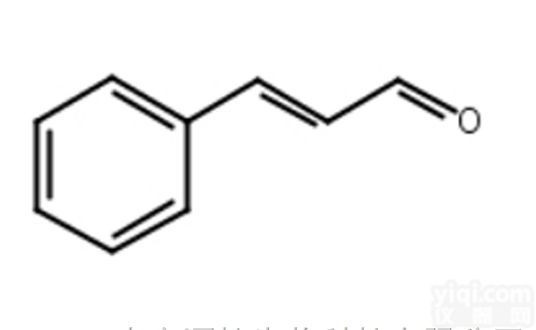 104-55-2<em>肉桂醛</em><em>桂皮</em>醛自制对照品<em>标准品</em>Cinnamic alde...