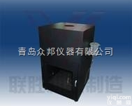 ZC-105  ZC-105橡胶软管<em>可燃性</em><em>试验箱</em>/酒精喷灯燃烧试验装置 青岛众邦厂家直...