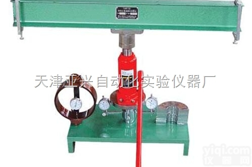 <em>现场</em>CBR值<em>测定仪</em>型号LCB-2 <em>现场</em>CBR值<em>测定仪</em>厂家价格