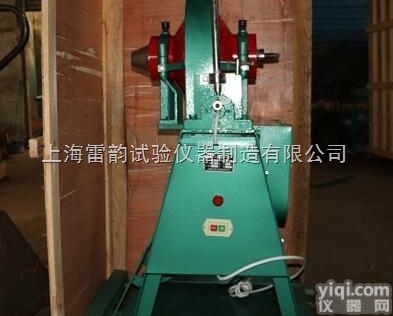 XMQ-240*90  新型<em>锥形</em>球磨机，<em>上海</em>实验室<em>锥形</em>球磨机