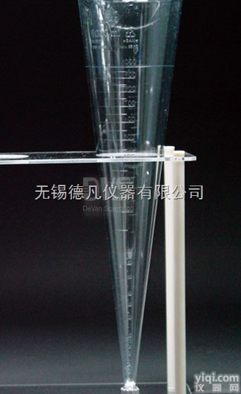 BK-1055  Kartell 进口 塑料<em>圆锥</em><em>沉淀</em>管 1L