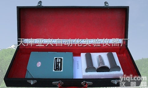 路面构造深度测<em>定仪</em>型号PS-A <em>手动</em>铺砂仪厂家直销