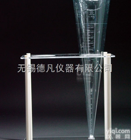 BK-1056  Kartell 进口 塑料<em>圆锥</em><em>沉淀</em>管架 2孔