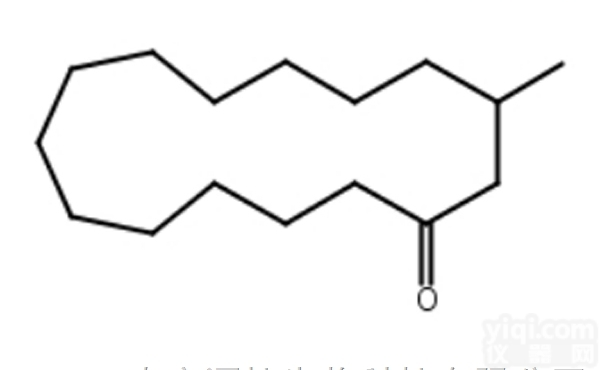 541-91-3麝香酮<em>标准品</em>对照品Muscone<em>南京</em>源植生物实验室自制