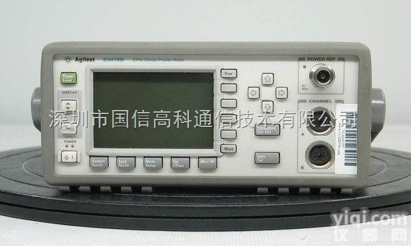 8753ES  国信高科二手<em>安捷</em>伦8753ES购买就赠送超值大礼包