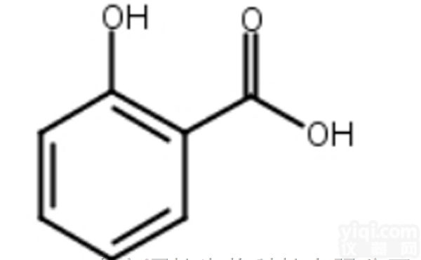 69-72-7水杨酸自制对照品柳酸<em>标准品</em>南京源植生物<em>现货供应</em>