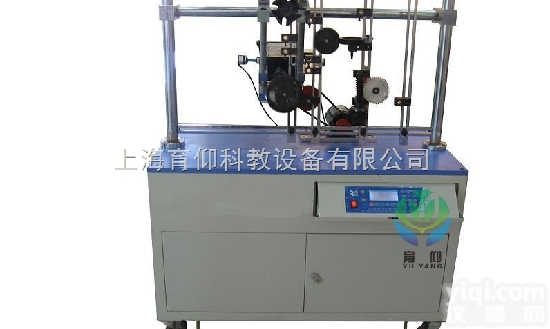 YUY-PCF02<em>平面</em>机构创意<em>组合</em>综合测试分析<em>实验台</em>|机械创新实训室设...