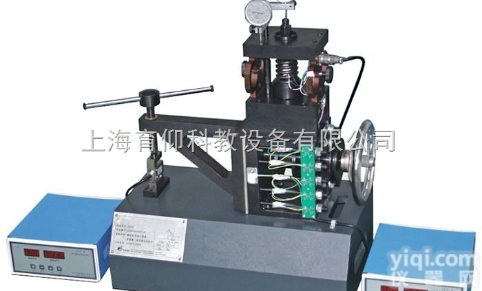 YUY-JYD<em>螺栓</em>组及单<em>螺栓</em><em>联接</em>静动态综合<em>实验台</em>|机械创新实训室设备