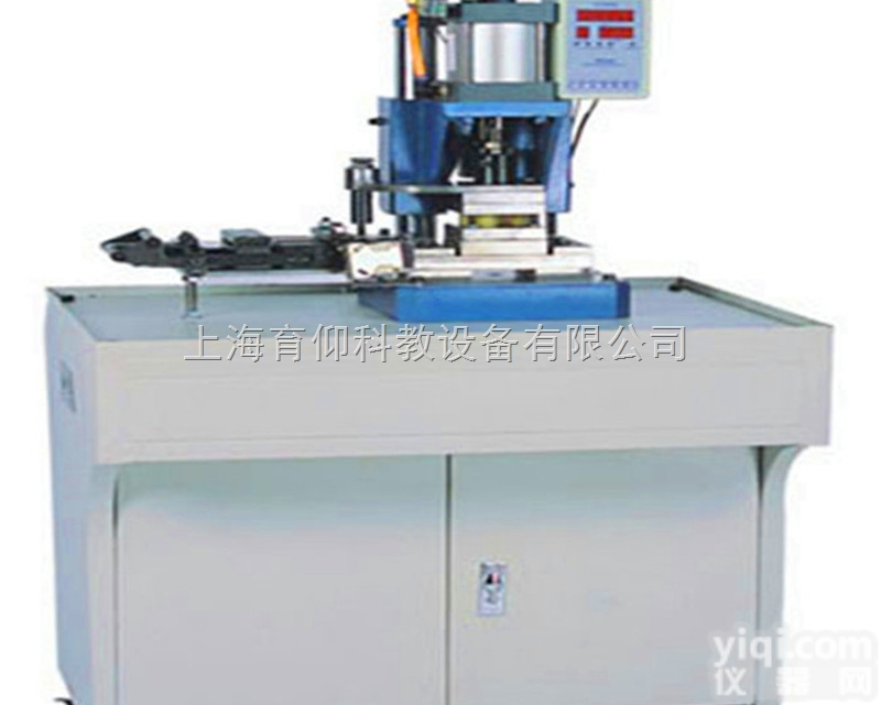 YUY-CMT01冷冲模具<em>实验</em>实训台|<em>机械</em>创新实训室设备