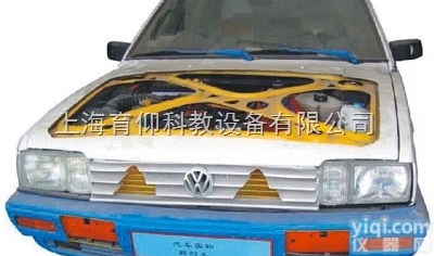 YUY-JP01桑塔纳整车解剖模型|<em>汽车解剖模型</em>