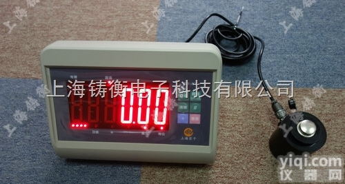 柱式<em>电子</em><em>压力计</em>,柱式<em>电子</em><em>压力计</em>厂家