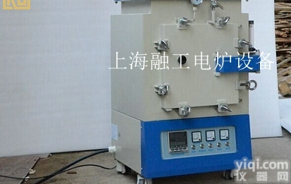 融工机电  高校实验室<em>管式</em>电炉 真空<em>管式</em>炉 <em>高温</em>马弗炉 真空气氛炉 <em>高温</em>炉