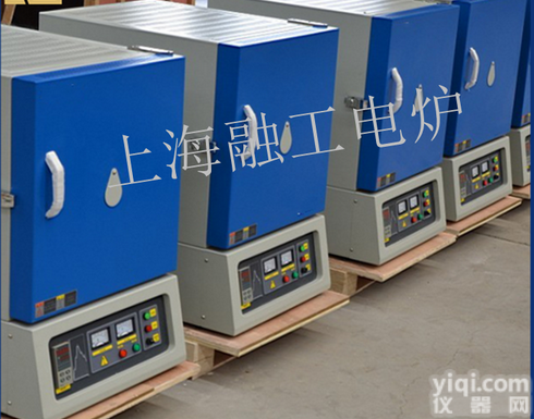 电阻炉<em>高温</em><em>管式</em>炉 <em>真空</em><em>管式</em>炉 气氛<em>管式</em>炉 气氛<em>管式</em>炉  融工机电电炉