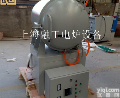 融工机电  箱式电阻炉 煅烧炉  熔炼炉  <em>真空</em>炉  <em>高温炉</em>  电阻炉
