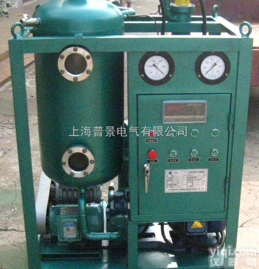 PJ-TYA<em>润滑油真空滤油机厂家</em>优惠