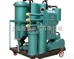 <em>普景</em>PY系列液压油专用真空<em>滤油机</em><em>采购价</em>