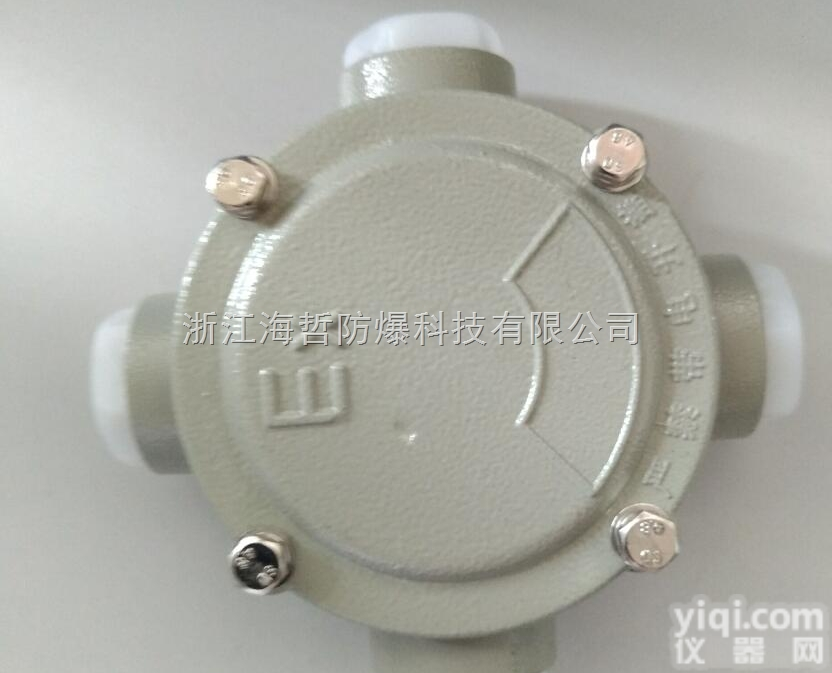 海哲BHD51系列防爆<em>接线盒</em>（铸铝<em>材质</em>）