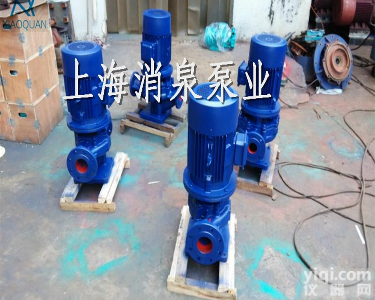 厂家直销 ISG125-315B式管道离心冷却循环水泵 <em>冷热水</em><em>增压泵</em>