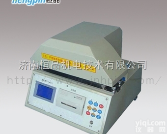 HP-ZRD1000  济南卫生纸<em>柔软</em>度<em>测试仪</em> 纸张<em>柔软</em>度测定仪