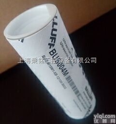 摆动巴<em>鲁夫</em>光电<em>传感器</em>扫描<em>检测</em>位移的纠偏装置