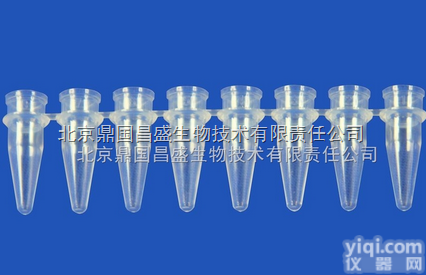 GV-PCR-0208-C  钜惠全场7.5折 0.2ml 八联排透明<em>无色</em> PCR <em>薄壁</em>管 无盖 （...