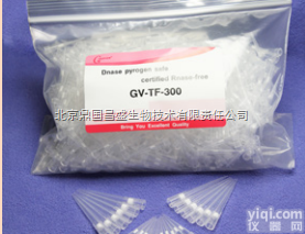 GV-T-200-Y  钜惠<em>全场</em>7.5折 200ul 袋装<em>黄色</em>吸头 无刻度 （ 200ul 吸...