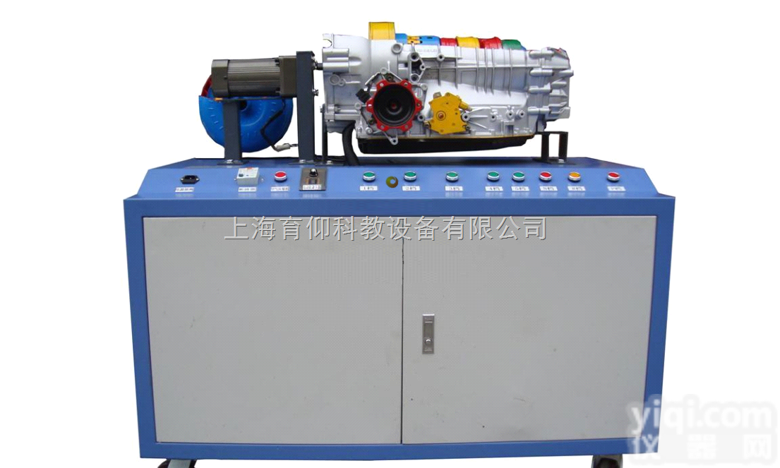 YUY-6012汽车自动<em>变速器</em>气动<em>解剖</em>运行台|汽车<em>解剖</em>模型