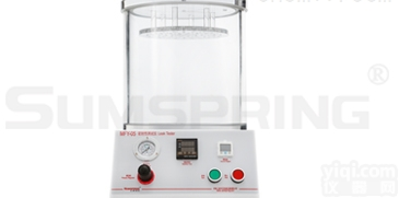 MFY-0  包装<em>密封性</em>检测仪<em>食品包装</em><em>密封性</em>测漏仪生产厂家