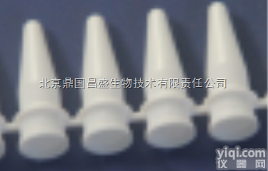 GV-PCR-02-C  0.2ml 透明<em>无色</em> PCR <em>薄壁</em>管 平盖 （<em>全场</em>7.5折）