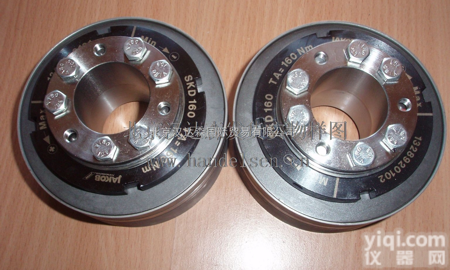 WDS400 L=1373  汉<em>达森</em>原厂采购<em>德国</em>JAKOB伺服联轴器波纹管联轴器 <em>王瑞</em>1355289...