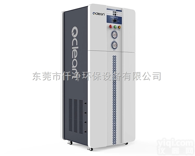 Q-100A1  仟净Q-100A1<em>反渗透</em>设备  一体式<em>反渗透</em><em>纯净水</em>设备