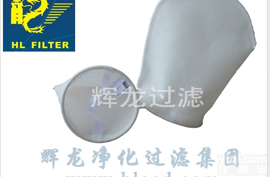 线缝针刺毡过<em>滤袋</em>厂家，线缝针刺毡过<em>滤袋</em>生产<em>工厂</em>