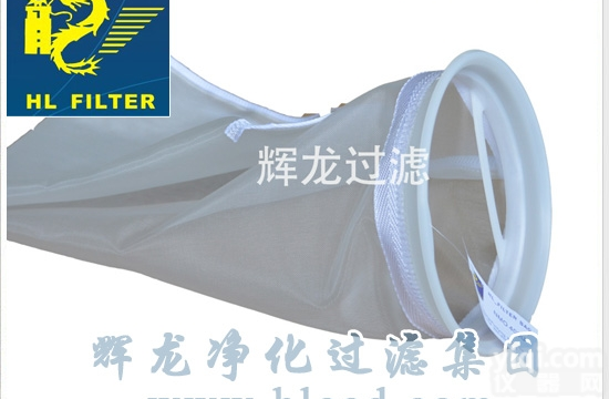 线缝<em>尼龙</em>单丝过<em>滤袋</em>厂家，线缝<em>尼龙</em>单丝过<em>滤袋</em>生产工厂