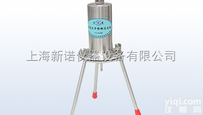 YG-500  <em>圆筒</em>式<em>过滤器</em> 新诺仪器 500ml YG-500<em>圆筒</em>式<em>过滤器</em>