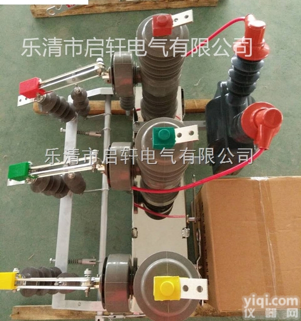 ZW32-12手动型ZW32-12FG/T630<em>智能型</em>柱上<em>分界</em>真空断路...