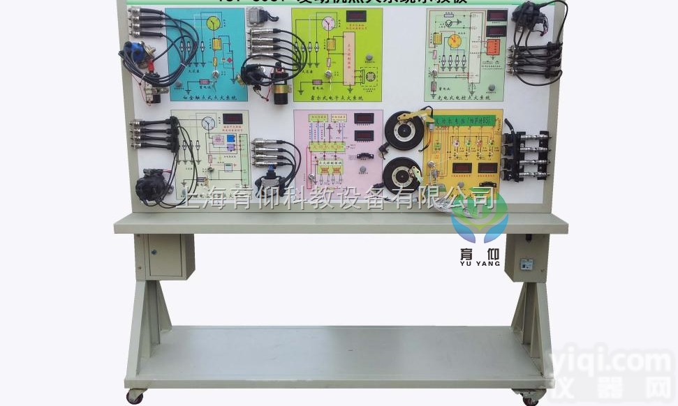 YUY-6061<em>发动机</em><em>点火系统</em>示教板（六种点火方式）|汽车示教板