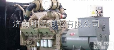 50-1600KW  <em>南开</em><em>发电机</em>出租|、今日报价15010274003