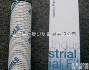 PI8405RG60  <em>滤芯</em> MAHLE玛勒液压油<em>滤芯</em>PI8405RG60 <em>进口</em>滤材
